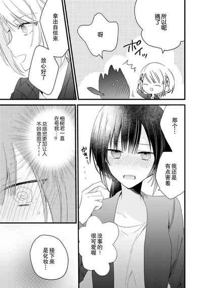 第54頁圖