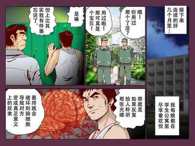 第26頁圖