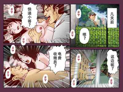 第30頁圖