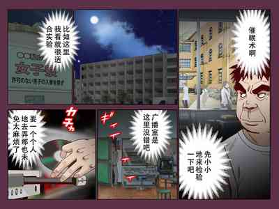 第6頁圖