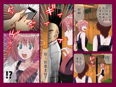 第18頁圖