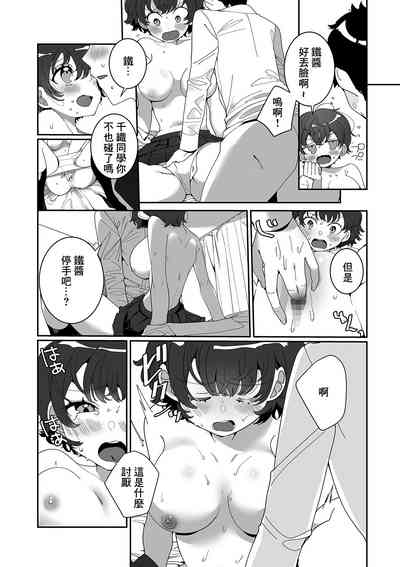 第10页图