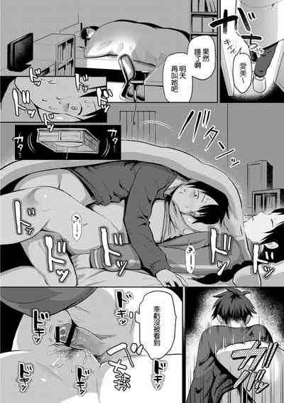 第18頁圖