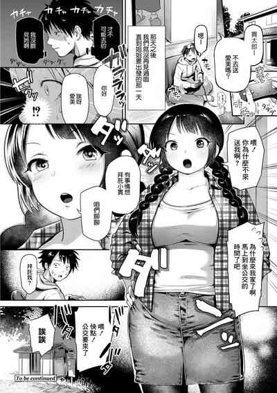 第22頁圖