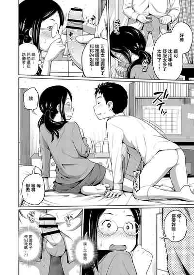 第10页图