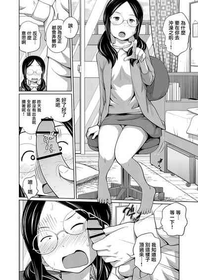 第2页图