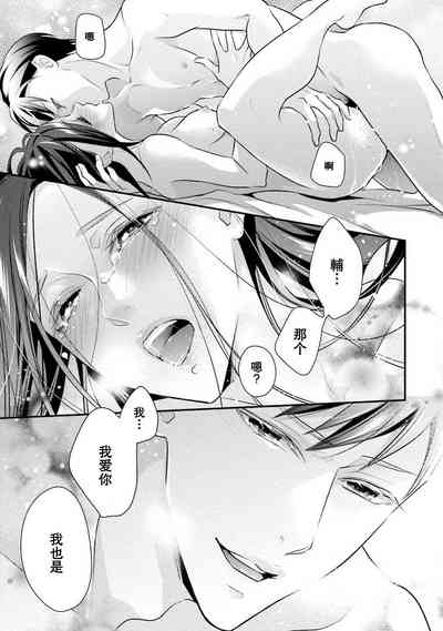 第110頁圖