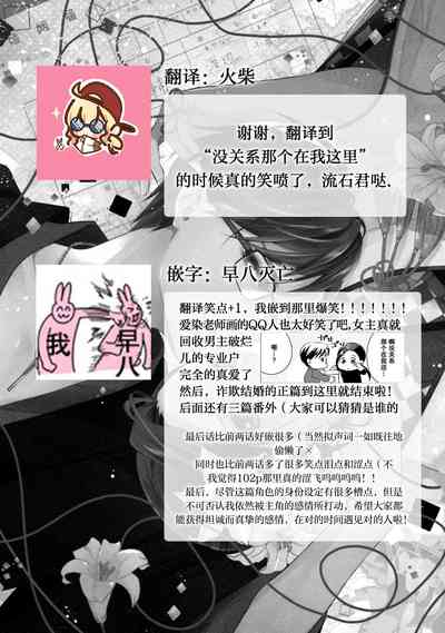 第114頁圖