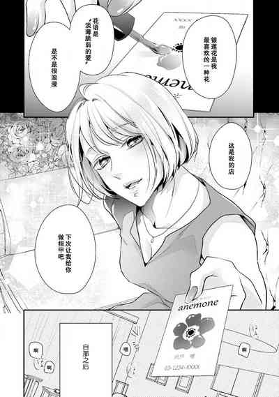 第118頁圖