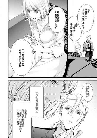 第126頁圖