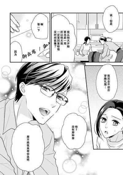 第150頁圖