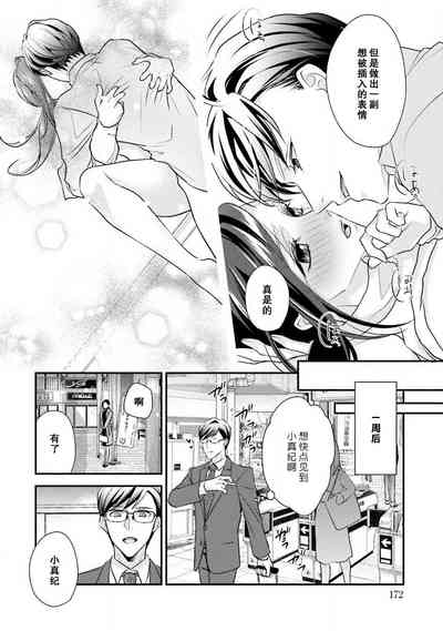第154頁圖