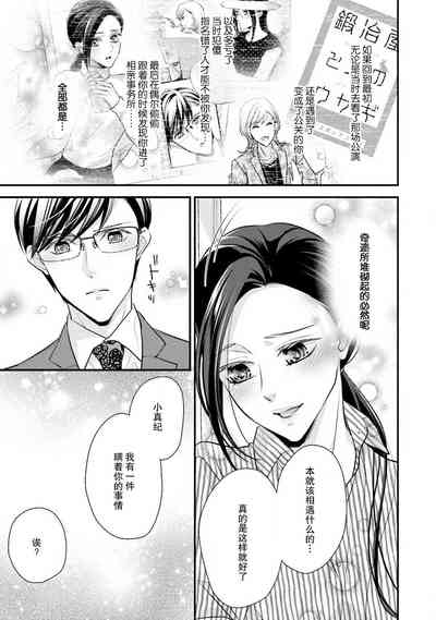 第54頁圖