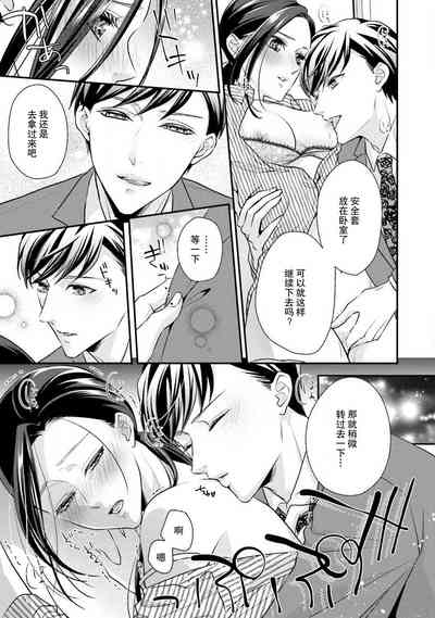 第66頁圖