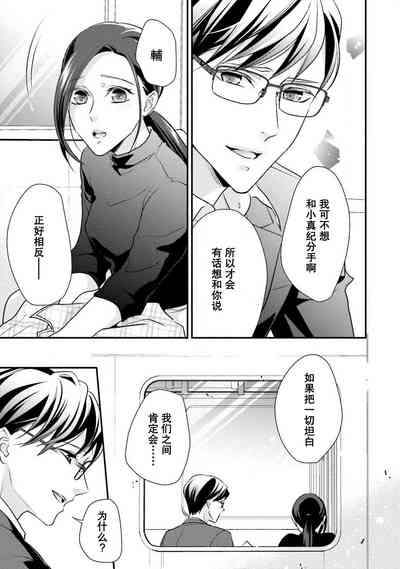 第86頁圖