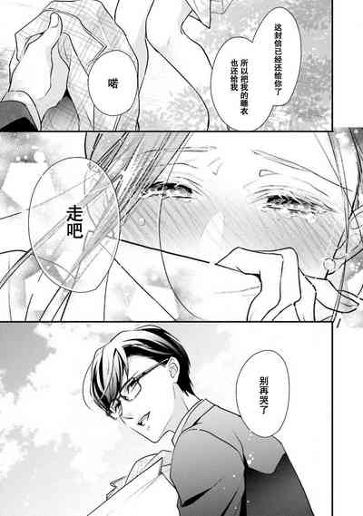 第98頁圖