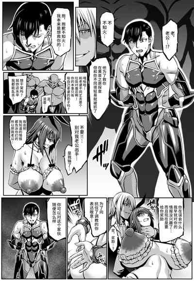 第26页图