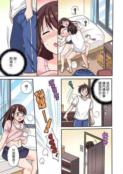 第110頁圖
