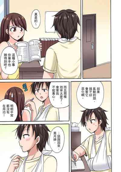 第114頁圖