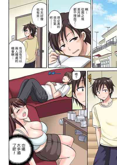 第134頁圖