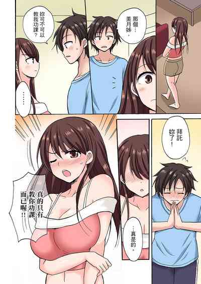 第150頁圖