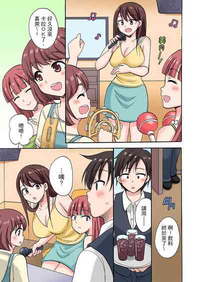 第154頁圖