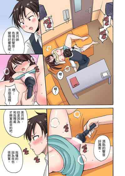 第166頁圖