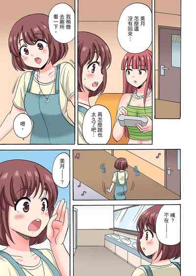 第174頁圖