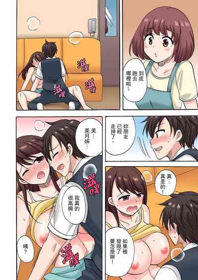第178頁圖