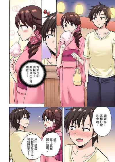 第186頁圖