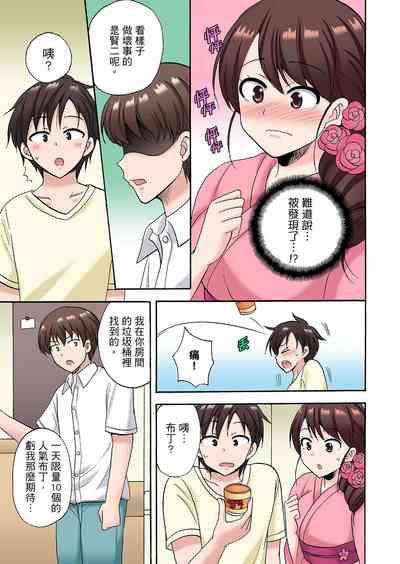 第202頁圖