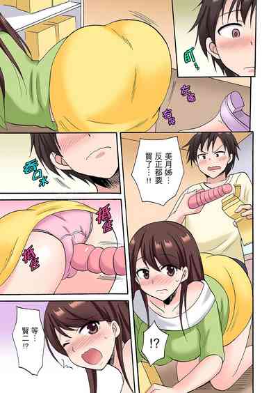 第210頁圖