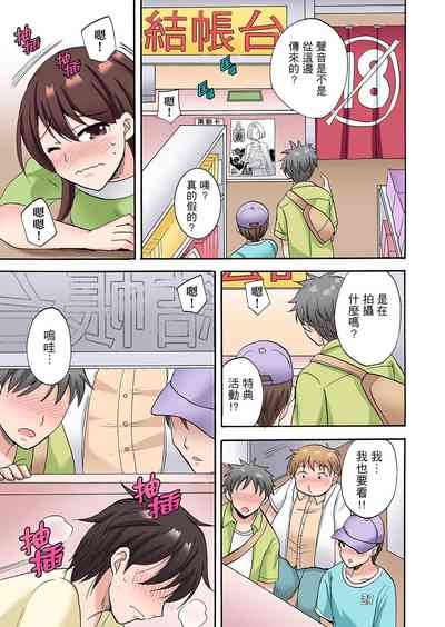 第218頁圖