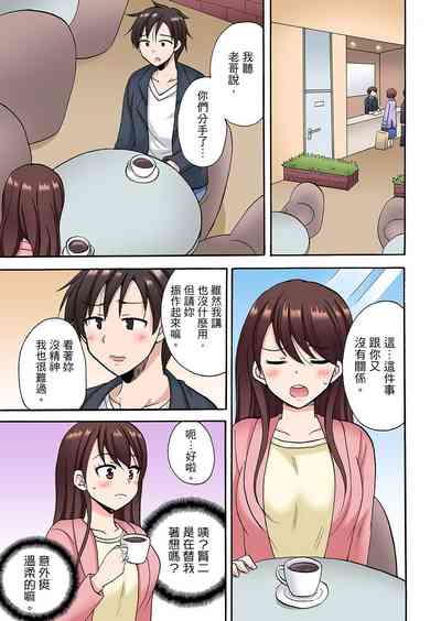 第258頁圖