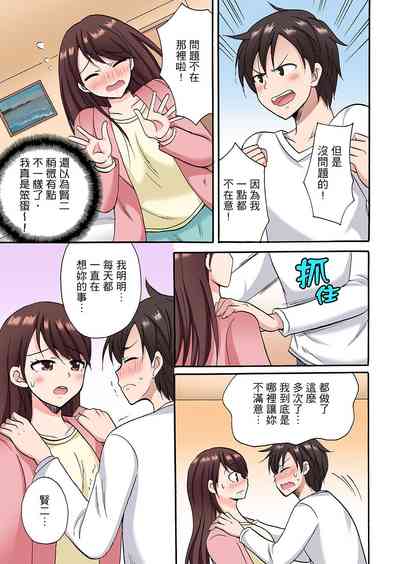 第262頁圖