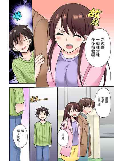 第294頁圖