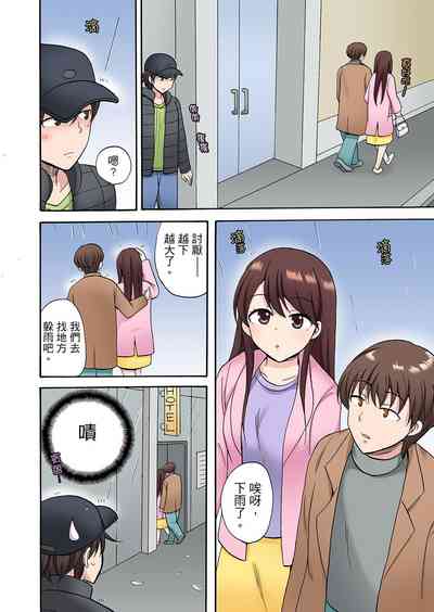 第298頁圖