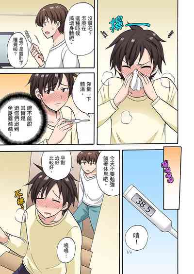 第302頁圖