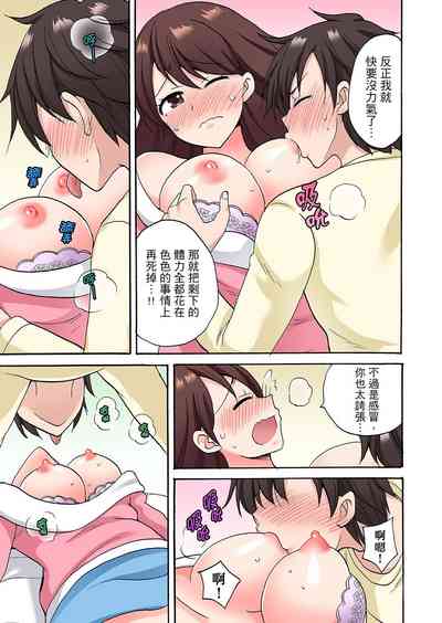 第310頁圖