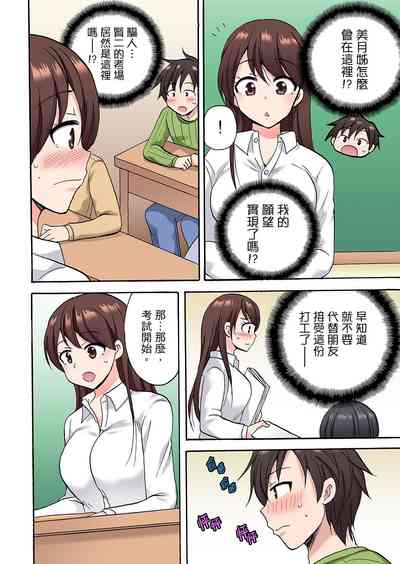 第330頁圖