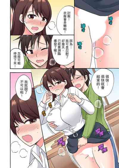 第338頁圖