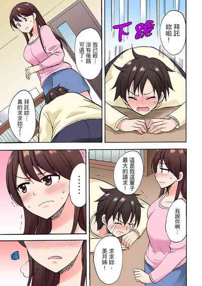 第358頁圖