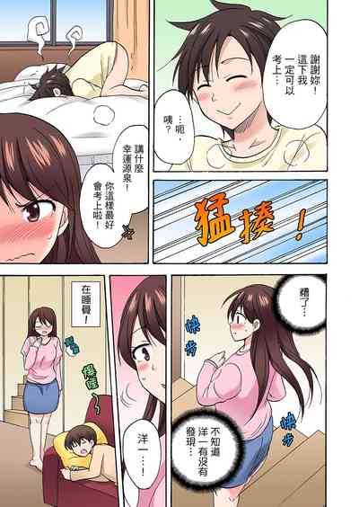 第374頁圖