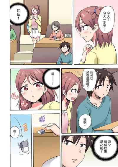 第382頁圖