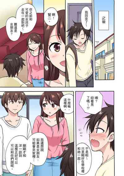 第406頁圖