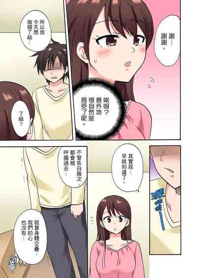 第410頁圖