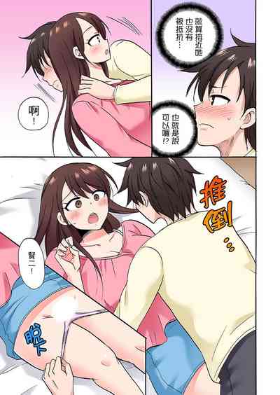 第414頁圖