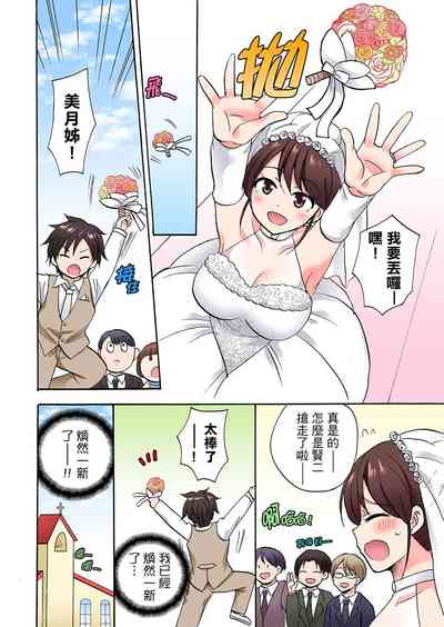 第442頁圖