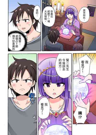 第450頁圖