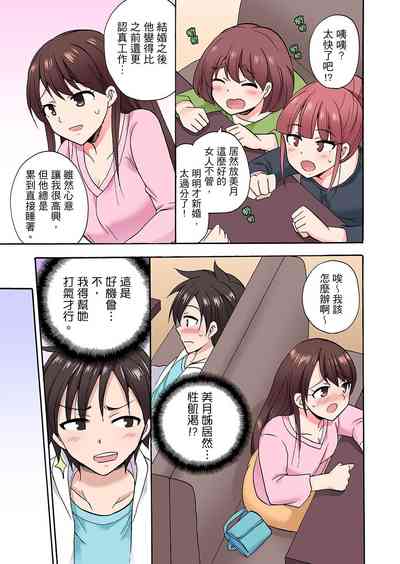 第458頁圖